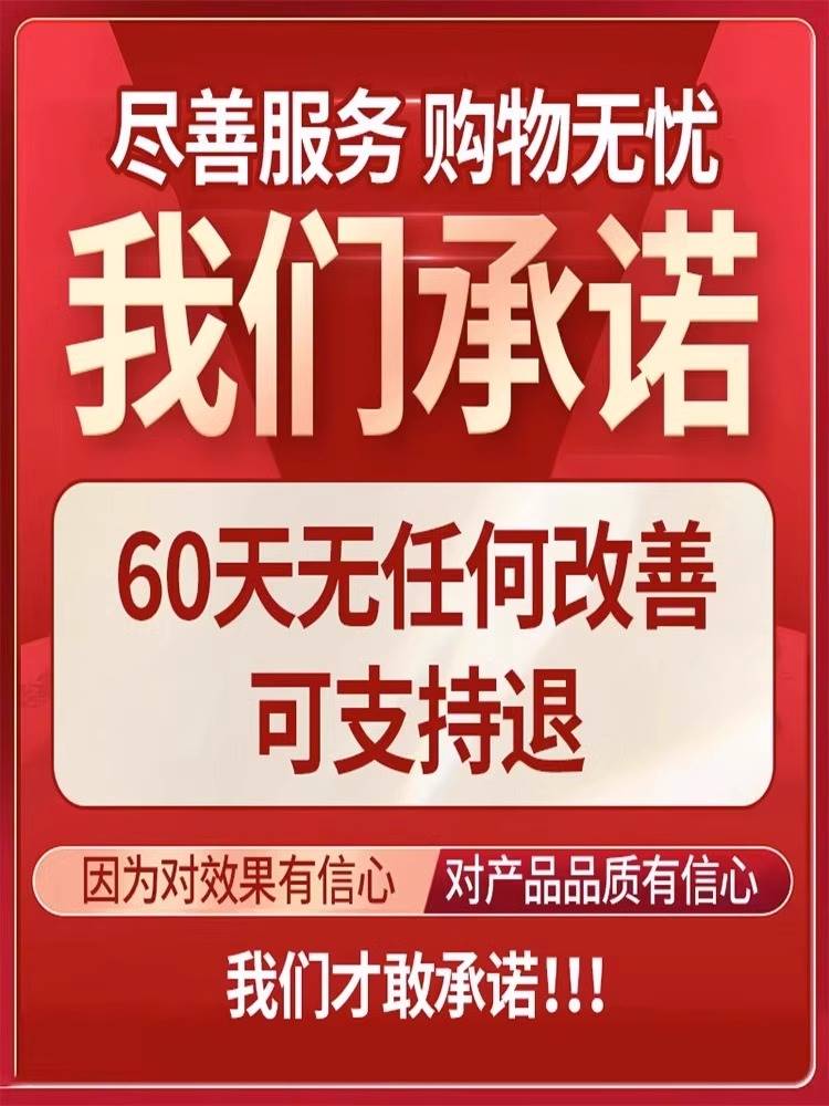 鸡内金钱草中草药肾结石排石茶化石草三金排石结石通溶石化石克星 - 图3