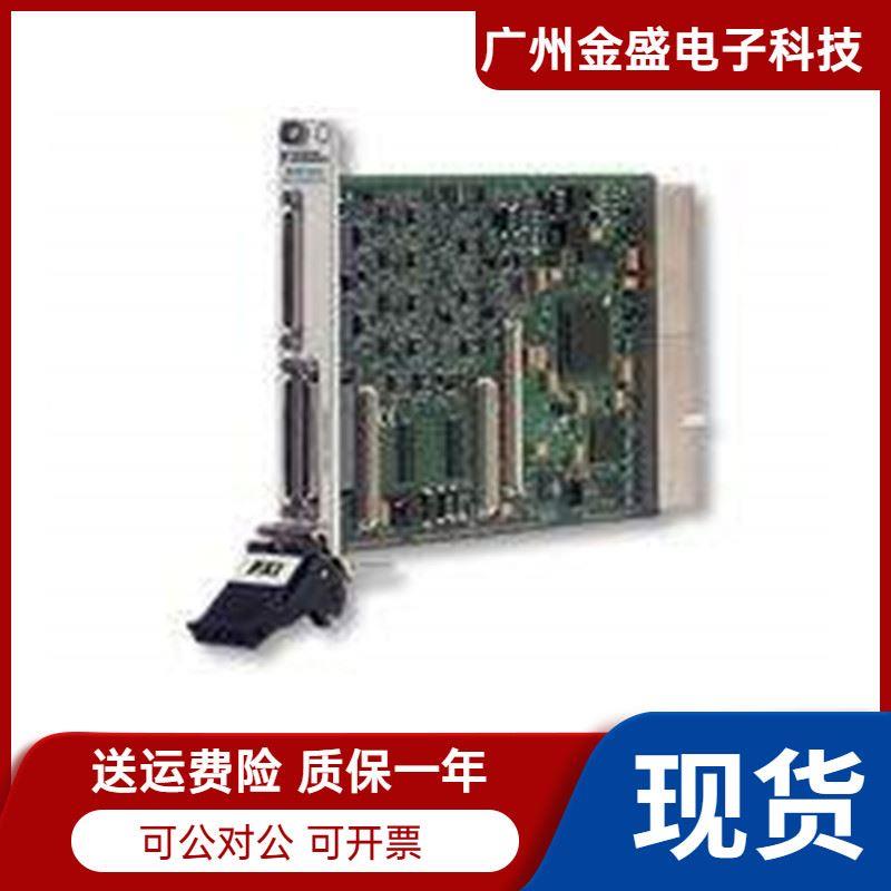 NI PXI-6289 数据采集卡 PXI多功能I/O模块779123-01全新拆包原装 - 图2