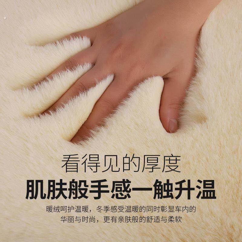 兔毛汽车坐垫冬季加厚靠垫座椅背垫保暖羊毛防滑车载座垫毛绒后排,淘宝优惠券,粉丝福利购,淘宝优惠卷