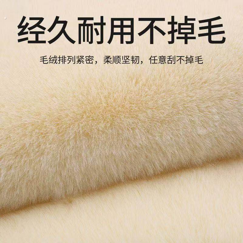 兔毛汽车坐垫冬季加厚靠垫座椅背垫保暖羊毛防滑车载座垫毛绒后排,淘宝优惠券,粉丝福利购,淘宝优惠卷