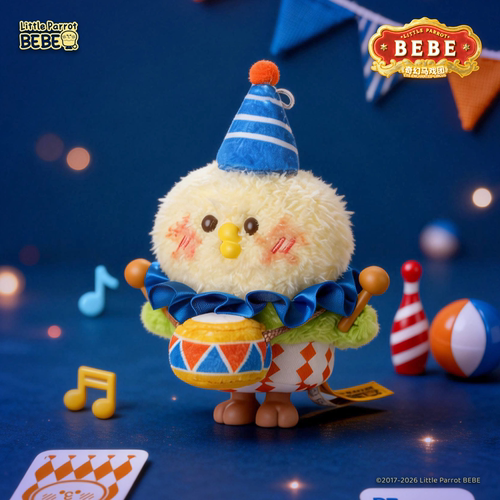 小鹦鹉BEBE奇幻马戏团毛绒盲盒挂件公仔玩具生日礼物送闺蜜朋友 - 图3