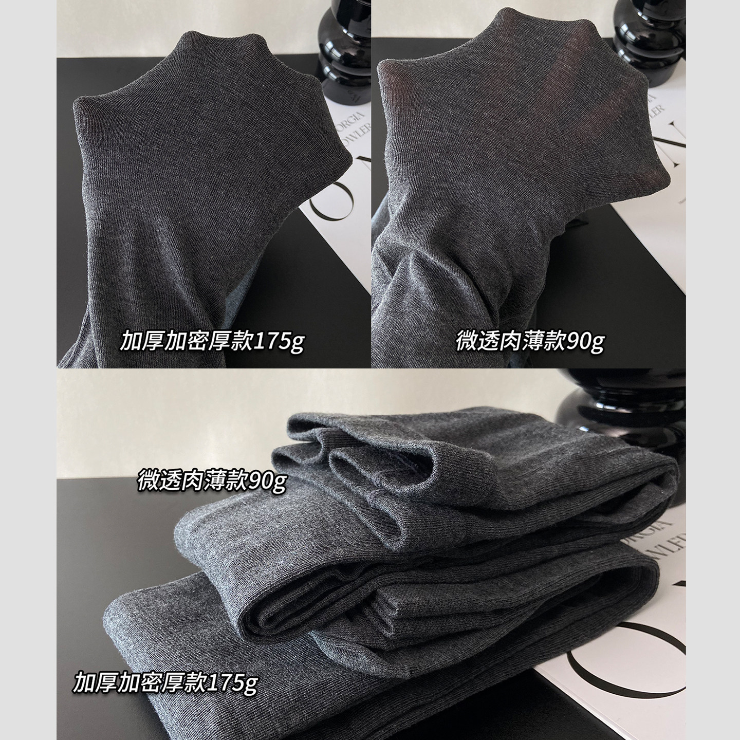 羊毛真丝打底袜直角跟不勒脚连裤袜秋冬新款收腹提臀美腿袜九分裤,淘宝优惠券,粉丝福利购,淘宝优惠卷