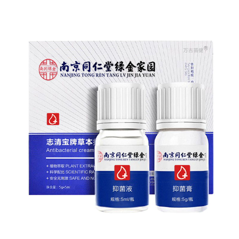 商品详情图片