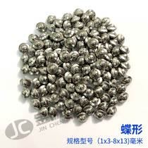 Direct Selling Saucer Stainless Steel Bead Vibration Grinder Abrasives Steel Ball Round Ball Grinding Ball Mirror Polished Never-rusted