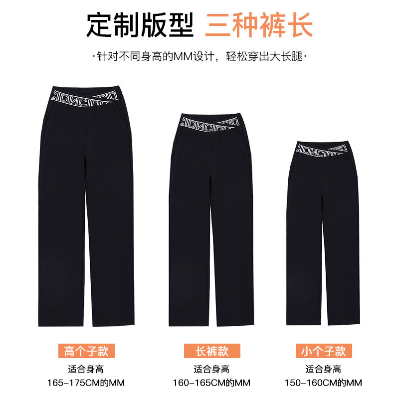 黑色春秋2022年新款宽松拖地阔腿裤 佐因休闲裤