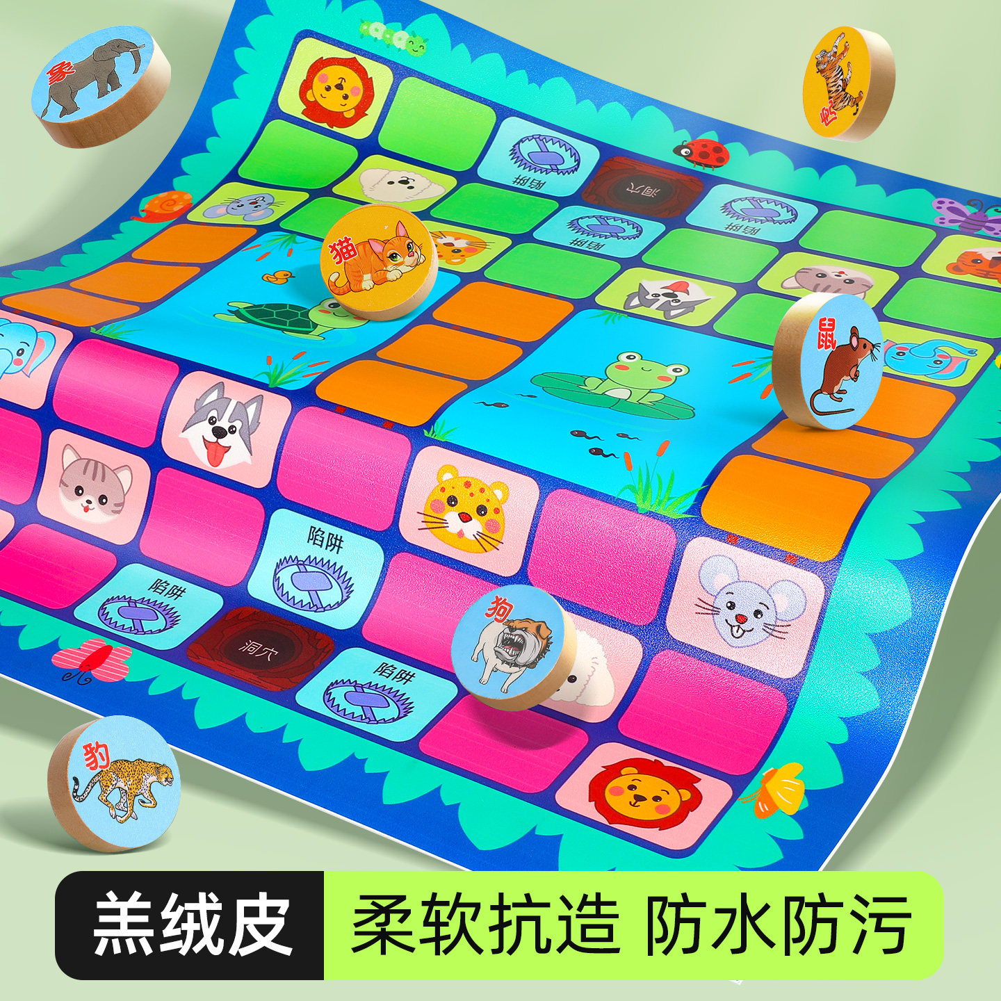 图2