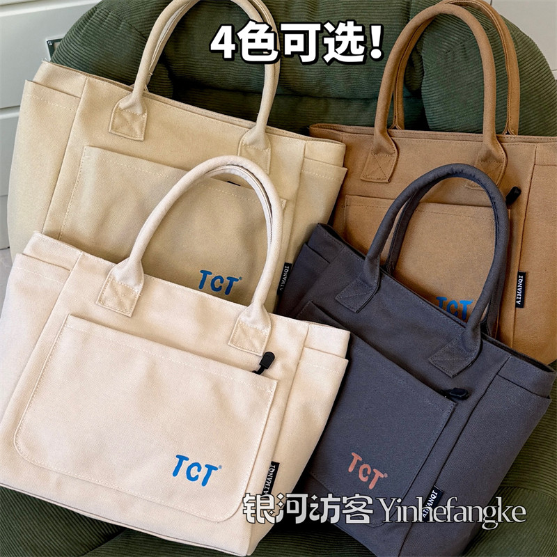 简约ins文艺帆布包包女 日系百搭加厚手提包大学生上课通勤托特包,淘宝优惠券,粉丝福利购,淘宝优惠卷
