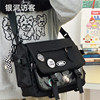Large capacity ~ The postman bag looks good and versatile!
