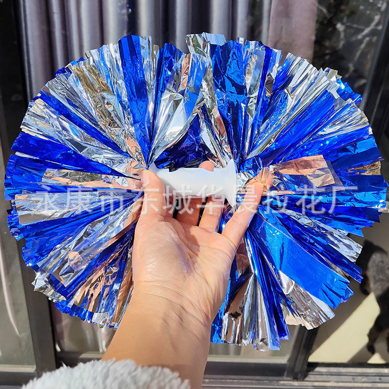 全明星双头啦啦操花球中间柄啦啦队彩球拉拉队手花花球大号批发 - 图0