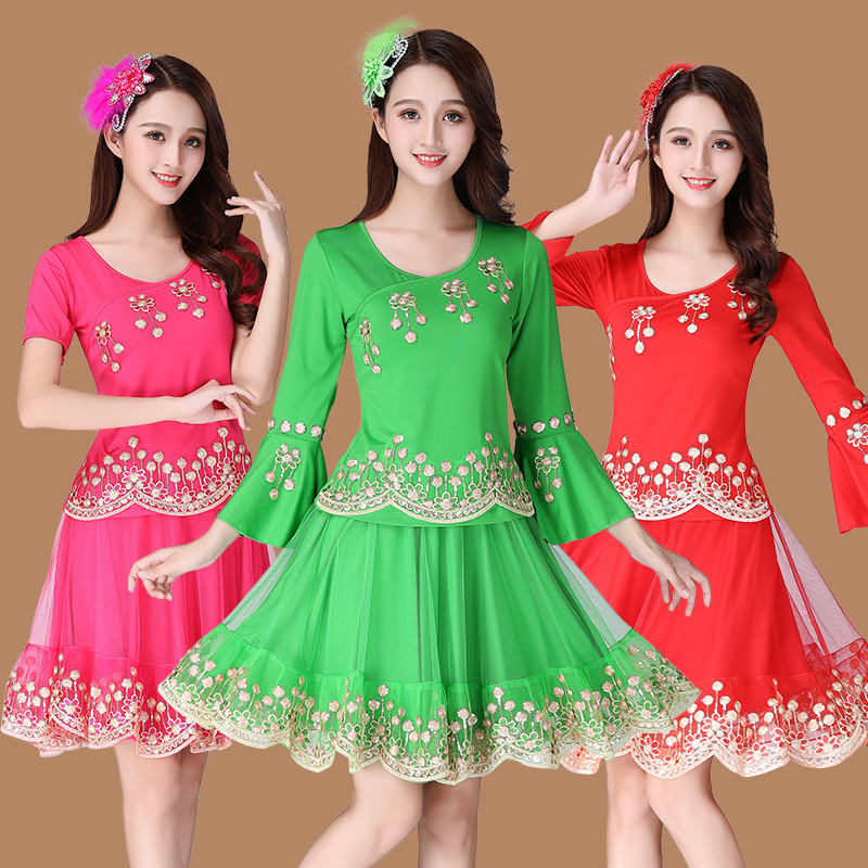 夏季新款秧歌舞古典舞蹈服装跳舞演出服套装女广场舞扇子团体套裙 - 图2