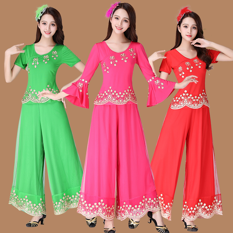 夏季新款秧歌舞古典舞蹈服装跳舞演出服套装女广场舞扇子团体套裙 - 图1