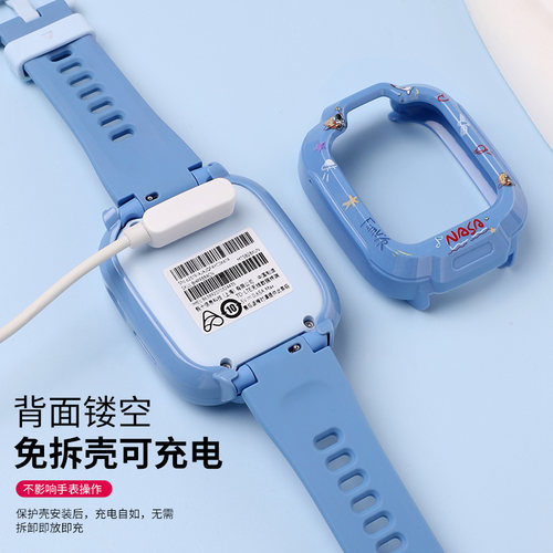 适用于redmi儿童手表保护壳小米红米MTSB28XUN电话手表专用保护套高清钢化膜pc软壳卡通个性手表壳防摔防刮套 - 图2