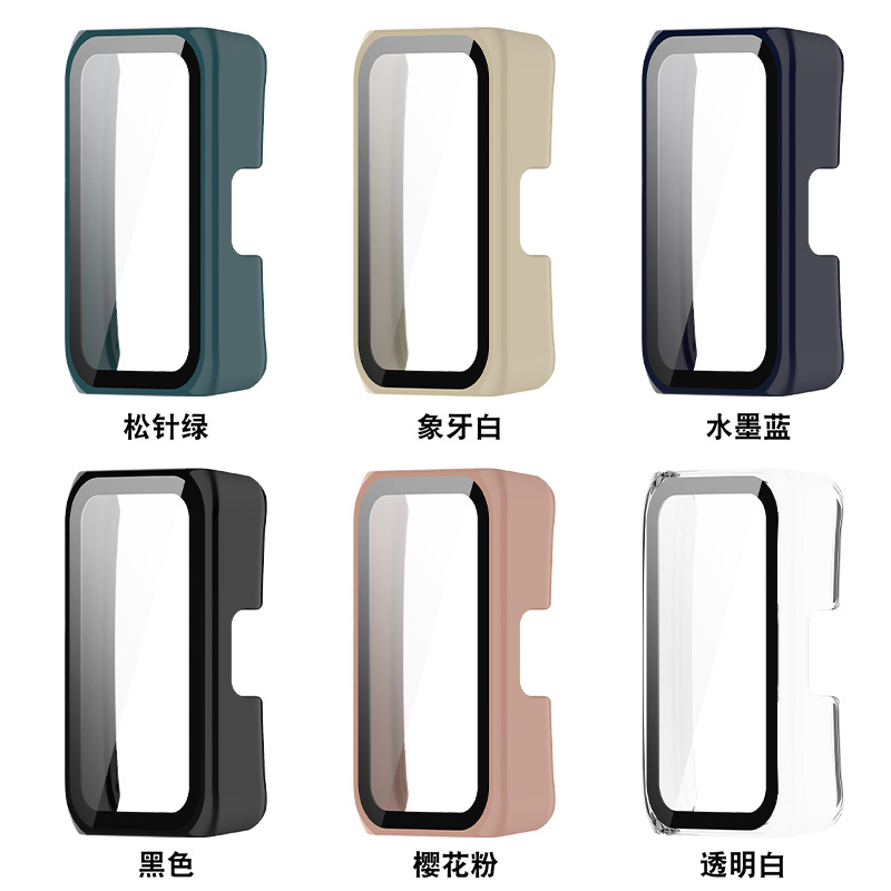 适用于华为watch fit mini手表带保护壳荣耀手环6/7壳膜一体保护套华为手环6/7通用钢化膜防摔外壳手表链配件 - 图0