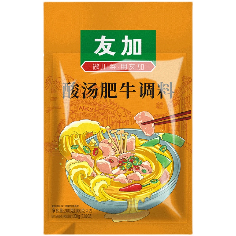 家乐酸汤肥牛料调味200g家用餐饮酸辣金汤调料包火锅底料米线酱汁 - 图3