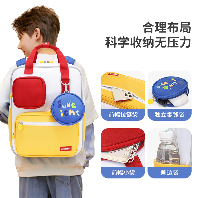 小学生书包三到六年级超轻护脊减负撞色可爱学生男少女双肩包