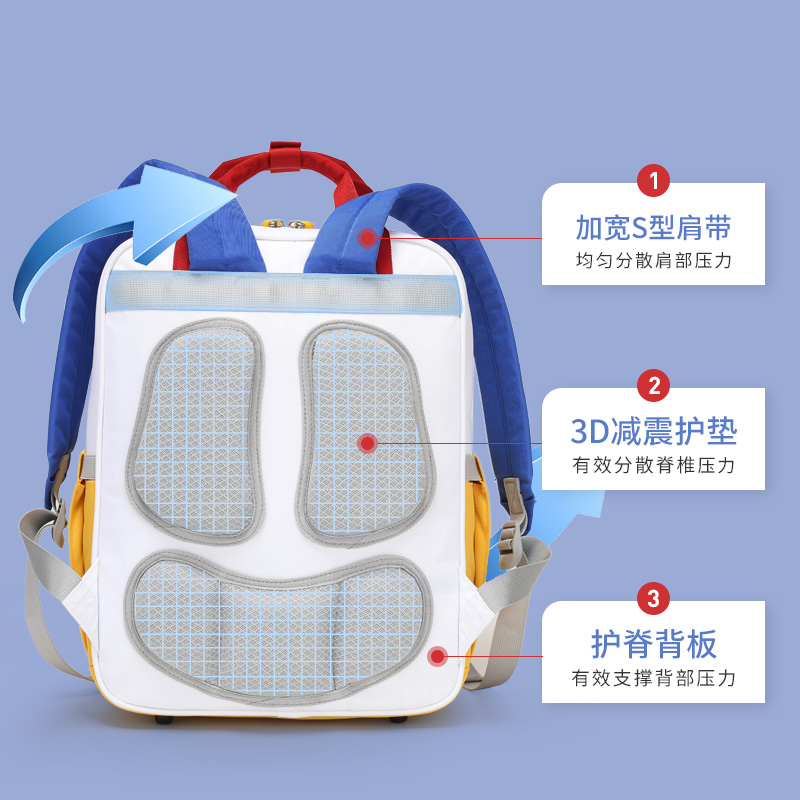 小学生书包三到六年级超轻护脊减负撞色可爱学生男少女双肩包