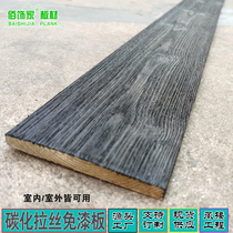 Black Wire Drawing Engraving Plate Burning Fir Plate Fire Wood Black Charcoal Plate Carbonated Wood Solid Wood Crackling Plate External Wall Door Head Decoration