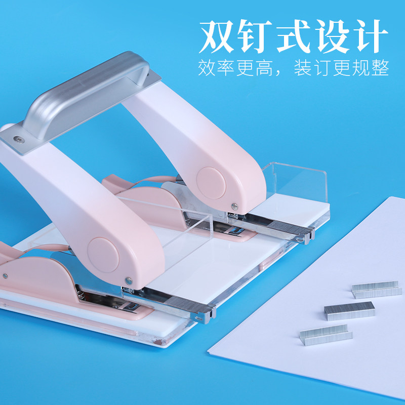Thor double head double row labor-saving stapler