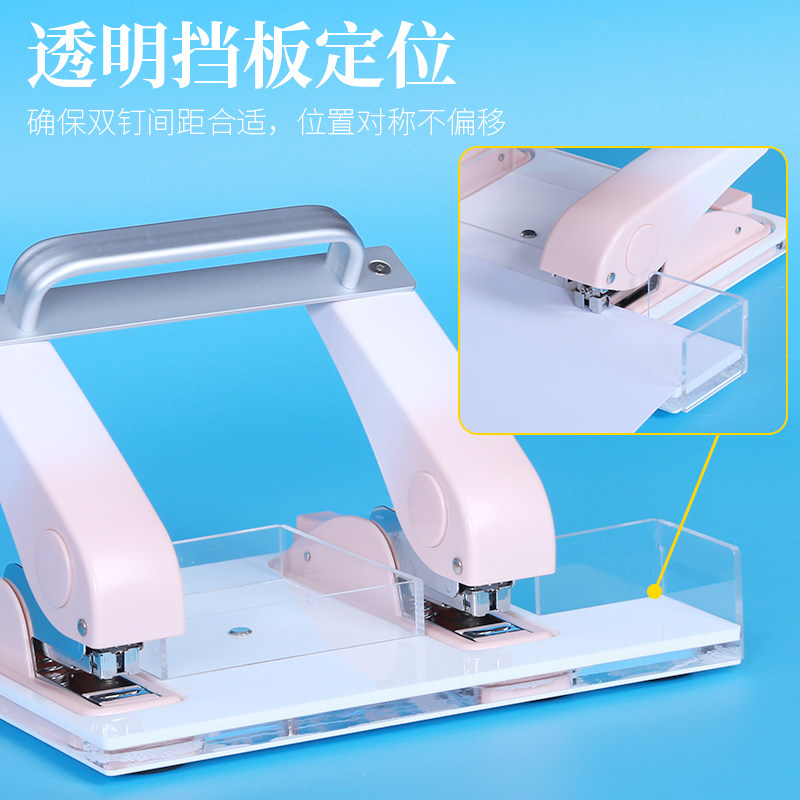 Thor double head double row labor-saving stapler