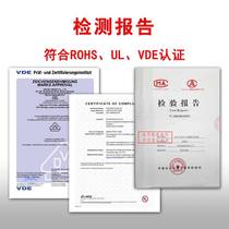 Nine-headed bird electrician rubberized adhesive tape waterproof and high temperature resistant electrical tape Shus electric rubberized fabric black flame retardant electric