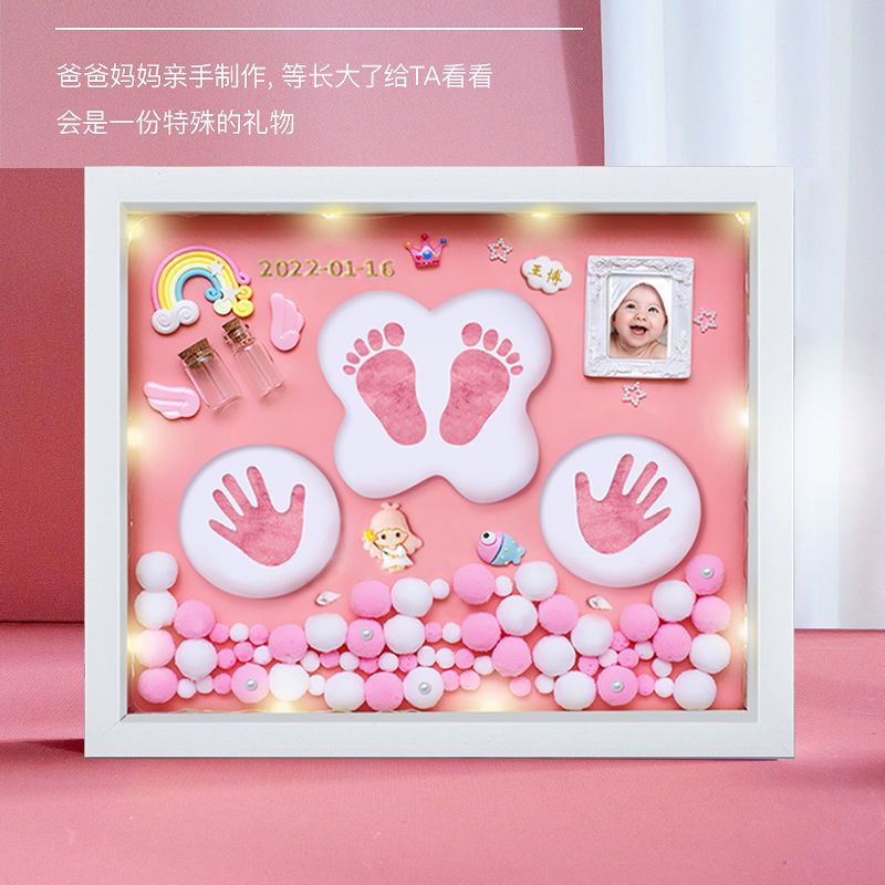 宝宝手足印泥胎毛瓶纪念品相框满月手脚印泥新生儿百天周岁礼物