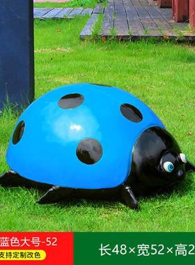 户外彷真七星瓢虫玻璃钢摆件甲壳虫雕塑游乐场园林草坪甲虫装饰品