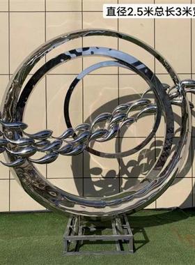 不锈钢水花雕塑定制房地产水景锻造浪花水滴水波纹金属装饰摆件