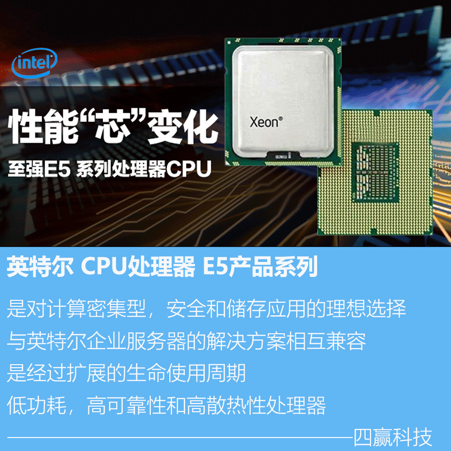 台式机 英特尔系列 G5905 G5920 5925 G6400 6405 6500CPU 处理器 - 图2