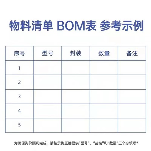 BTA16-600B BTA16-800B TO220双向可控硅 ST原装正品一个起拍-图2