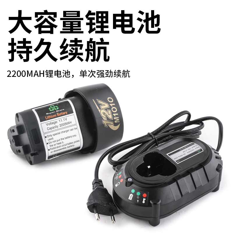 大圣圣霸电动扩口器ST-E800A锂电偏心扩管胀管器空调铜管扩喇叭口 - 图2