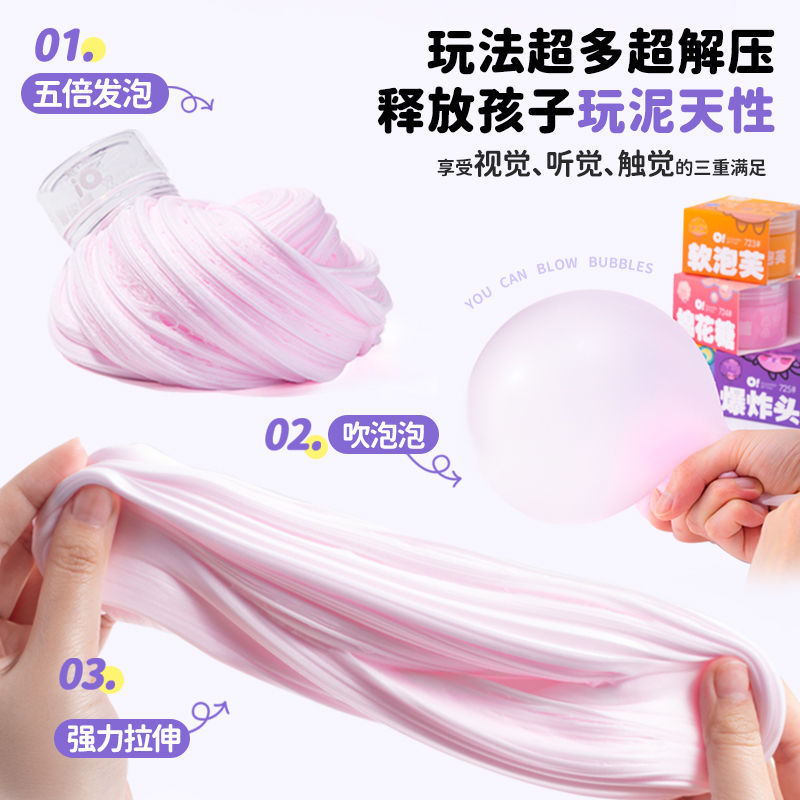 商品详情图片