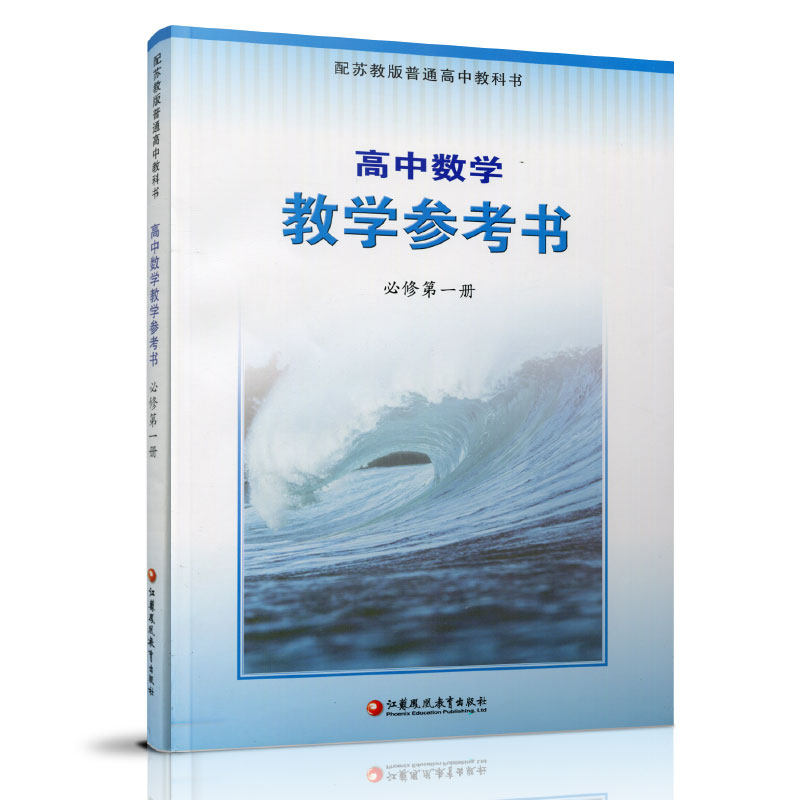 图5
