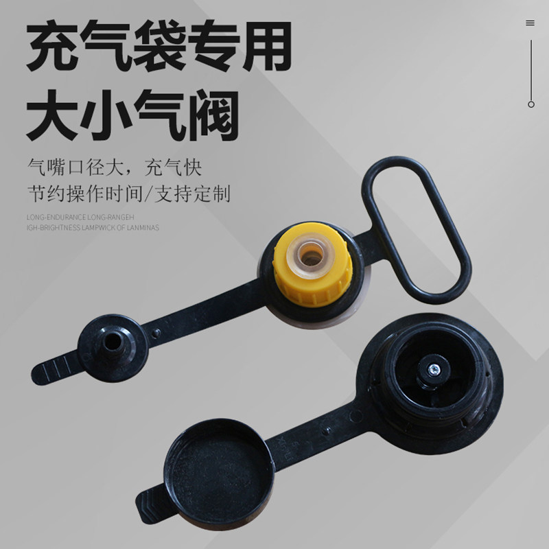 集装箱充气袋填充牛皮纸缓冲货柜空气囊防撞加固空隙防震充气袋,淘宝优惠券,粉丝福利购,淘宝优惠卷