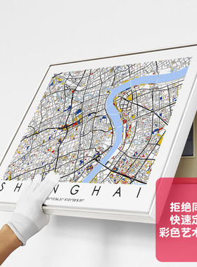 网红蒙德里安彩色城市艺术地图定制电表箱装饰画配电箱遮挡开关盒