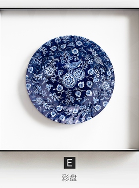 青釉 新中式餐厅装饰画壁画简约蓝色挂画中国风青花瓷玄关客定做