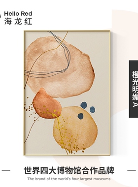 定做现代简约抽象客厅艺术装饰画橙色玄关挂画卧室墙壁画背景墙三