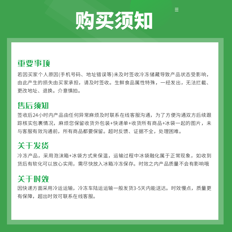 开学季牛奶馒头必须懒人早餐手工半成品速冻香甜低脂食品蒸煮即食 - 图2