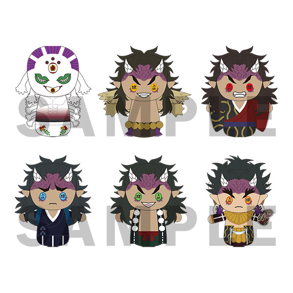 现货 Aniplex 鬼灭之刃锻刀村篇 联动第4弹 蜜璃毛绒玩偶立牌周边,淘宝优惠券,粉丝福利购,淘宝优惠卷