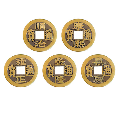 聚宝盆里放的东西配件百福黄铜米缸黄水晶碎石金元宝鸿运珠装饰品 - 图3