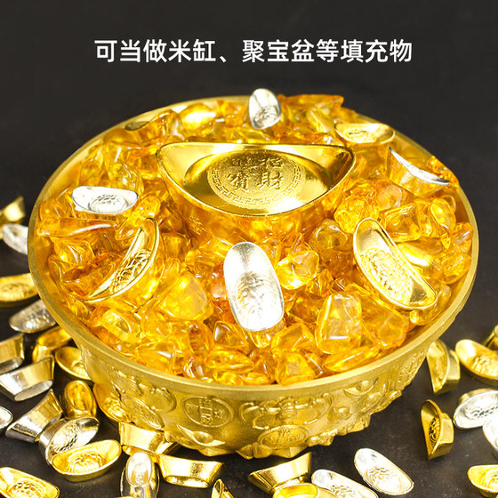 小合金元宝摆件道具仿真银元宝迷你玩具进宝金元宝铜缸聚宝盆剧本