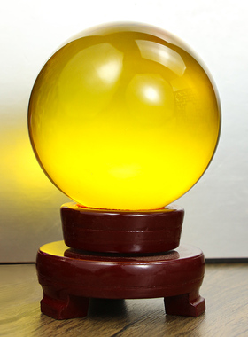 黄水晶球摆件透明琉璃转运玻璃球