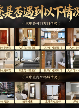 压门槛大五帝钱秦汉唐宋明