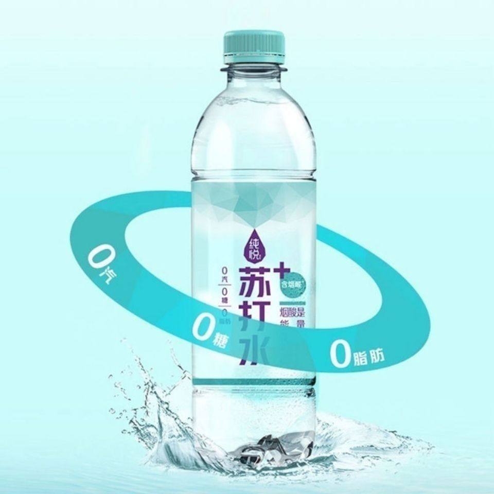 纯悦是什么水,水是什么_大山谷图库