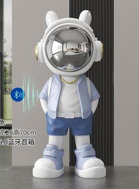 创意宇航员太空人wiff智能音响落地客厅摆件玄关电视柜沙发装饰品