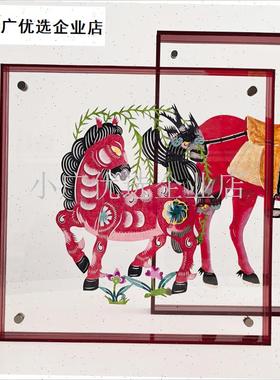 国风十二i生肖马年非遗皮影剪纸装饰画亚克力框家居装饰摆\