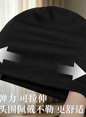 【当天发货】高弹德绒毛线堆堆帽