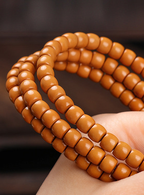 橄榄核文玩手串佛珠手链