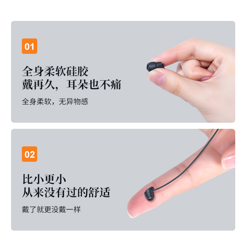 USB Type-C数字音频设备耳机支持华为mate50Pro/P60有线睡眠耳塞e