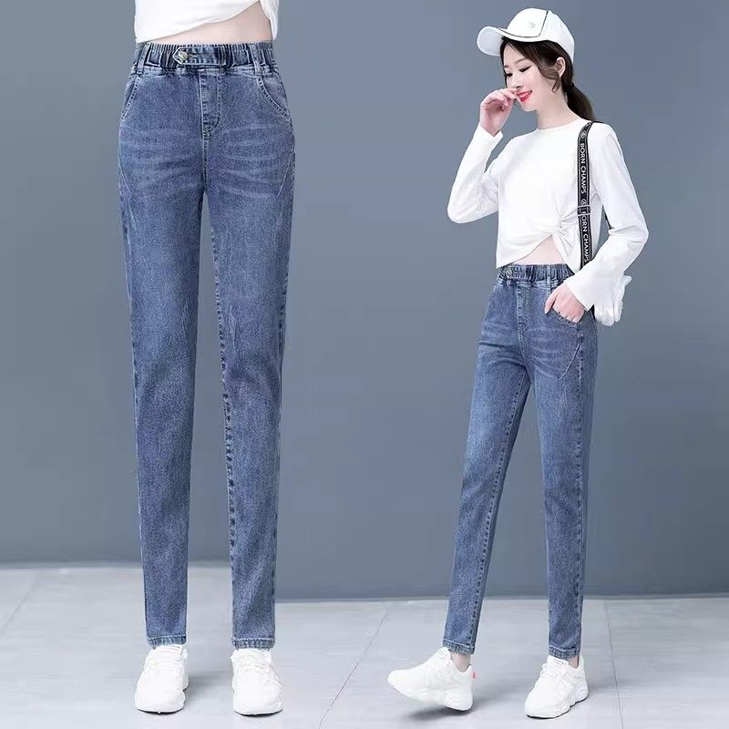 牛仔裤女哈伦裤2025春秋冬新款松紧腰小个子九分小脚百搭加绒女裤,淘宝优惠券,粉丝福利购,淘宝优惠卷