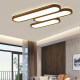 Full spectrum eye protection solid wood eye protection strip ceiling lamp